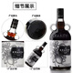 
JiTu North Sea Giant Demon Rum KrakenRum Norwegian Sea Monster Scented Black Rum Imported and Traded Foreign Wine 700ml 700mL