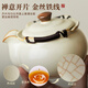 Tangfeng tea set set, high-end Ru kiln open-piece hand-caught pot, lid, bowl, tea cup, complete set with tea tray, special tea set for making tea and entertaining guests, rose-colored melamine quiet window, small + dundun hand-caught pot, 9 pieces