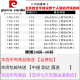 皮尔卡丹（pierre cardin）春夏季新款迷彩裤夏季薄男九分哈伦裤韩版潮牌宽松百搭休闲裤男 1145#绿色[春夏薄款] 28码[2尺1腰围 当天发货]