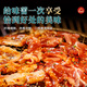 Baiding Inner Mongolia Diaolong Beef 2Jin Jin is equal to 0.5kg Net weight Fresh yellow beef outer rib barbecue barbecue Chaoshan hot pot ingredients