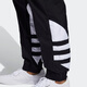 Adidas (adidas) clover Männerhose Neues Winter Big Logo Casual Hosen Training Fitness Sporthose Langschlafhose FM9896 FM9896 S