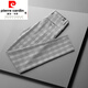 Pier Cardin International Brand Pant Cotton Men's Pantal