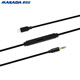 Mailada CN-35 Apple interface conversion cable 3.5 headphone interface to Android Type-c mobile phone audio conversion cable CN39T can charge TYPE-C mobile phone