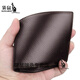 Känguru Wallet Herren echtes Leder verdickte kurze obere Schicht Cowide Clip Neu 2023 große Kapazität Jugendfalte Brieftasche Braun-mit Reißverschluss