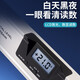 SHAHE electronic digital level high-precision laser level angle ruler with tape bubble angle meter digital level 225mm non-magnetic