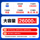 
Gezan CRG069 toner cartridge suitable for Canon MF752Cdw powder box LBP673Cdn LBP673Cdw printer MF756Cx ink cartridge LBP674Cx four-color sleeve large volume with chip