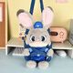 
Disney (Disney) Crazy Zootopia Judy Doll Crossbody Bag Plush Toy Girl Birthday Gift Girlfriend Classmate Graduation Gift