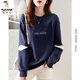 Sudadera de pájaro carpintería para mujeres 2025 Autumno Nuevo top de manga larga para estudiantes Corea suelto de moda en contraste de color tímido W761 Sugerencias de Azul S ocultos [70-95Jin [Jin equivale a 0.5 kg]]]