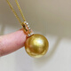 Spinner 18k gold seawater pearl necklace South Sea gold bead pendant round strong light rich gold earrings movable buckle 12-13mm 10-11mm