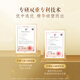 Infinite wall-breaking Ganoderma lucidum spore powder capsule enhances immunity for adults, middle-aged and elderly people, nutritional tonics for elders. Ganoderma lucidum spore powder capsule 40 capsules*6