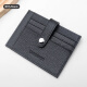Lan Shiko 2025 new ultra-thin small card bag for women genuine leather card cover for men's card clip bank card storage bag driver's license leather case gray