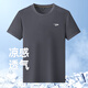 
Delhui short-sleeved T-shirt men's half-sleeved top men's half-sleeved summer T-shirt casual bottoming shirt versatile loose and comfortable LG-Colorful Ao- 6172 black XL (recommended 140-155 Jin [Jin equals 0.5 kg])