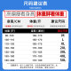 VACK夏季冰丝休闲裤修身九分裤男百搭束脚裤夏天速干潮牌小脚哈伦裤男 719黑色+718浅灰 M (80-100斤)