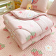 MI AOKE Ice Silk Latex Cool Mat Four-Piece Set of Summer Washable Children's Student Dormitory Bed Singles Soft Mat Girls Mattress Striped Wang [Latex Cool Mat + Summer Quilt + Latex Pillow Cover 1.5m (5 feet) Bed