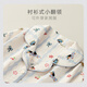 Gongdie Pyjamas Ladies Spring und Herbst Langarmed Cartoon Welpenanzug können Dachshund Hunde Home Clothes SDYR-9901 Dachshund SDYR-9901 Dachshund Hund Volldruck Set M (Empfohlen 80-100jin [Jin Equals Equals gleichen]) Universal Code
