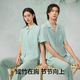 有棵树【代言人成毅同款】睡衣女夏季凉感男士防螨情侣家居服套装 【常规包装-女】短袖长裤-西柚粉 M