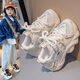 Spezielle Größe Kinder weiße Schuhe Mädchen Schuhe Neuer Stil Mesh weicher alleiner Mädchen Vaters Sneaker 699 Beige-weißes Hauptbild 33