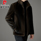 Piercardan high-end ferret fur jacket men's jacket winter new style fur integrated Haining double-sided warm coat men's black 48
