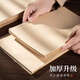Meilin Penzhuang rice paper antique rough edge paper calligraphy practice special unframed half-cooked calligraphy ink practice paper 19*28cm 100 sheets