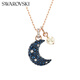SWAROVSKI SUBLIMA Moon Imitation Pearl Necklace for Girlfriend Birthday Gift for Women 5671585