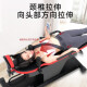 Deweinuo Deweinuo Elektrische Traktionsdehnungsartefakt invertierte Maschine Home Fitness Equipment Cervical Lumbal Disc Wechselrichter Multifunktionaler Gebärmutterhals Lumbalwirbel Stretch (kein Stromausfall