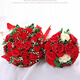 Bride holding flowers with flowers with flowers with flowers with flowers with flowers with flowers with flowers with flowers with flowers with flowers with flowers with flowers with flowers with flowers with flowers with flowers with flowers with flowers with flowers with flowers with flowers with flowers with flowers with flowers with flowers with flowers with flowers with flowers with flowers with flowers with flowers with flowers with flowers with flowers with flowers with flowers with flowers with flowers with flowers with flowers with flowers with flowers with flowers with flowers with flowers with flowers with flowers with flowers with flowers with flowers with flowers with flowers with flowers with flowers with flowers with flowers with flowers mit Blumen mit Blumen mit Blumen mit Blumen mit