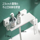Xinhai Jialan (SHKL) bathtub faucet waterfall waterfall bathroom white hot and cold water shower shower set 141625 25W [waterfall waterfall] two-function shower