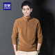 Sweat-shirt pour hommes haut de gamme Luxury Luxury Romon Luxur