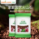Greenpan volcanic stone particles for flower cultivation, large-grain paving, multi-cinnamon flowers for turtle fish tank bottom sand filtering, 5-8mm large blocks