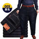 Baochilang, jean masculin de grande taille en été, pantalon droit masculin, pantalon de graisse d'âge moyen de style mince d'été pour hommes [902 + noir] [dans la livraison] 34 tailles [2 pieds 7 tour de taille] 150-160jin [Jin est 0,5 kg]