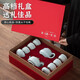 SUSHI CERAMICS Ru kiln Kung Fu tea set can be opened and can be used to grow Ru porcelain 10-head Zhongde teapot gift box J0430 holiday souvenir