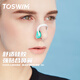 TOSWIM拓胜游泳鼻夹专业成人潜水防呛水防水防滑鼻塞 白沙浅滩