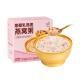 艾尚燕即食燕窝粥厚椰胶原蛋白燕窝粥256g*1碗装
