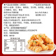 Zhengbaiwang Fujian Xiamen Specialty Garlic Branch Fujian South Traditional Handmade Crispy Cookies Traditional Pastry Snacks 880g [about 22]