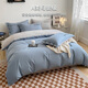 HaiLan Home (HLA) four-piece set pure cotton 100% cotton A-class maternal and infant-grade fabric button embroidery kit bed sheet pillow cover quilt cover Haiqing + mountain ash Standard four-piece set: quilt cover 200*230