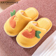 LA CHAPELLE HOMME parent-child cute cartoon warm non-slip soft bottom men's and women's cotton slippers 2302 yellow 38-39