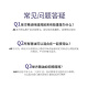 美乐家美乐家9276薰衣草精油15ml100%植物精油生活馆官网直购 薰衣草精油 15ml