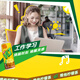 Vita Milk Vita Lemon Flavor Tea Drink 310ml*24 Cans Canned Lemon Tea Mid-Autumn Gift Sharing Pack