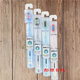 Garantías de artesanía de Renhe Dimen Hole Super Soft Bish Soft Soft Dooth Ceprush Cebrana profunda No. 844 PAQUETO DE PROBACIÓN DE CASA DE ALIMENTOS TE 844 5 Paquete (color aleatorio)