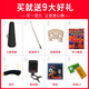
Minsine handmade solid wood violin for adults, men and women beginners, grade exams, and musical instruments for adults and children. 4/4 patterned ebony style (playing level) Shunfeng
