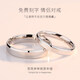 Zhimo platinum ring plain ring PT950 couple ring male and female couple proposal diamond ring wedding birthday girlfriend gift original smooth plain ring platinum men's ring + gift box certificate