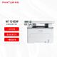PANTUM M7100DW printer Black and white laser multi-functional one-piece automatic double-sided printing Wireless/wired network Document feeder (print, copy, scan)