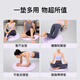 Keep round rope-free skipping rope shock absorbing pad soundproofing household indoor fitness sports anti-slip small floor mat Xiangtao purple 6mm