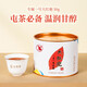 武夷星大红袍 武夷山岩茶 乌龙茶叶 自饮口粮茶 大份量8罐400g送礼袋装 50g*1罐