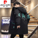 Piercadan Teenager Winter mit mittlerem Baumwollmantel Herrenjacke verdickter Wattebotte Junior High School Schüler Baumwolljacke Winterkleidung 6189 Black Green M (ca. 80 ~ 100 Jin [Jin gleich 0,5 kg] kann getragen werden)