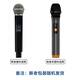 飞利浦（PHILIPS）SD50X户外蓝牙音箱广场舞音响舞台教学小蜜蜂扩音器手提便携式大音量小型音响 SD50X双麦（手持话筒*2）