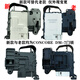 MEIDE适用于美的小天鹅洗衣机门锁TG70/80/90-1211DXS/1416MPDS门开关 DM-7