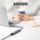 Typ-C-Dockingstation Gigabit Wired Network Card Network Port zum HDMI-Adapter USB-Splitter Universal Electric 10-in-1 HDMI+VGA+Network Card+Audio 15601