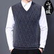
Ordos vest cashmere sweater men's pure cashmere sweater big V-neck pullover business plaid sweater 2025 rice camel XL 175/92A