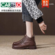 卡帝乐鳄鱼（CARTELO）棕色真皮英伦风马丁靴女2025新款秋冬季短筒靴子休闲百搭复古短靴 黑色【升级款】 36